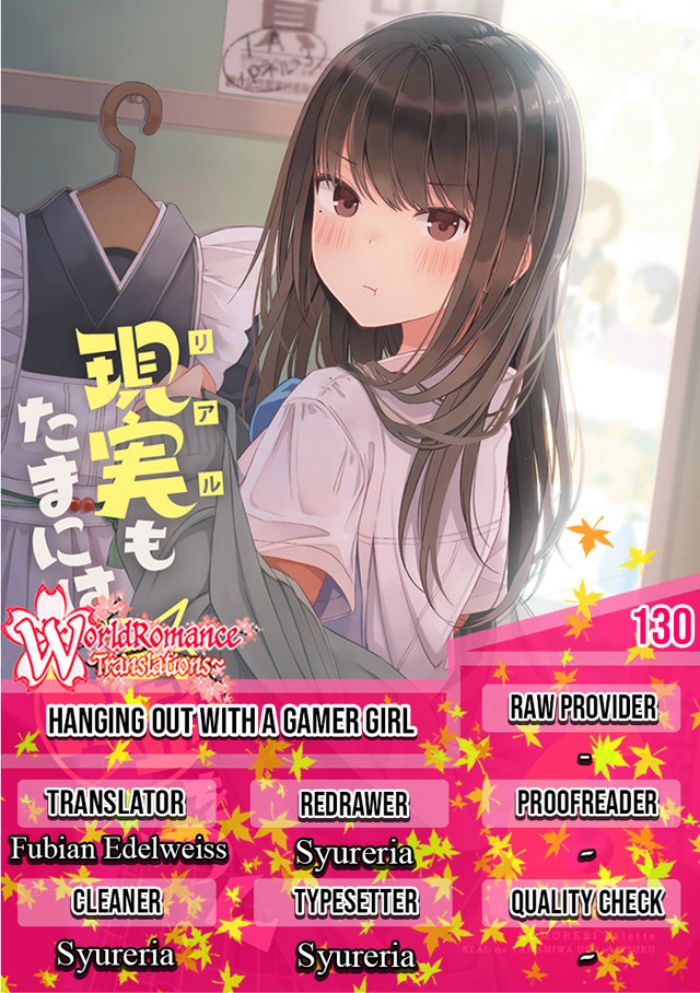 Hanging Out with a Gamer Girl